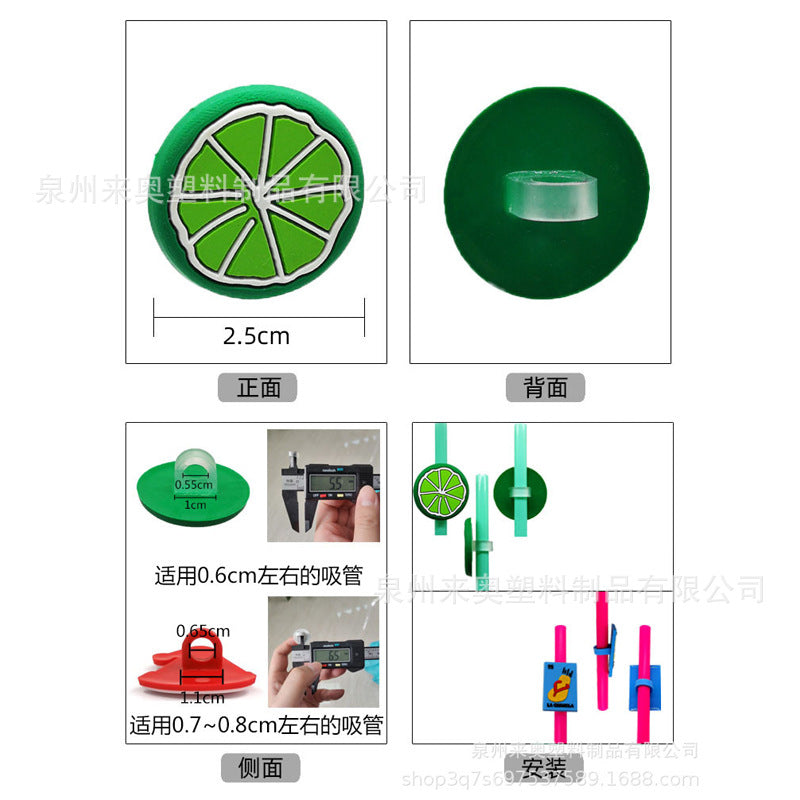 Wholesale 20pcs Parents'  Day straw hat accessories straw dust cover cartoon PVC soft glue straw clip straw cover